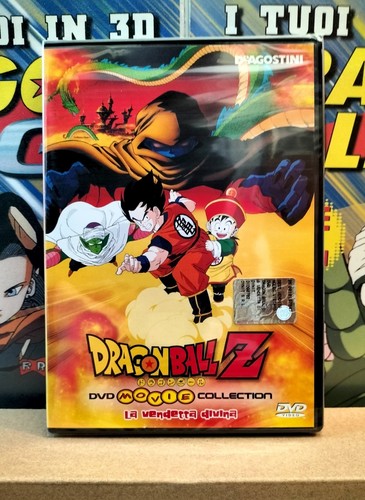 Dragon ball dvd movie - ball,