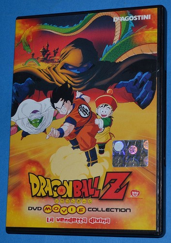 Dragon ball la vendetta - dragon,