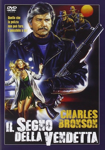 Dvd segno della - dvd, il