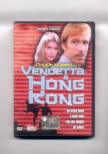 Vendetta hong kong dvd - kong,